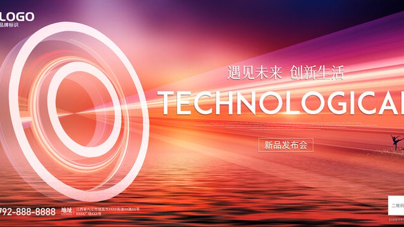 中小企业saas平台与自建系统区别