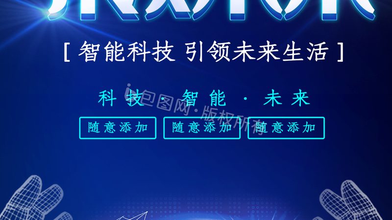 微服务网关：构建灵活架构的桥梁