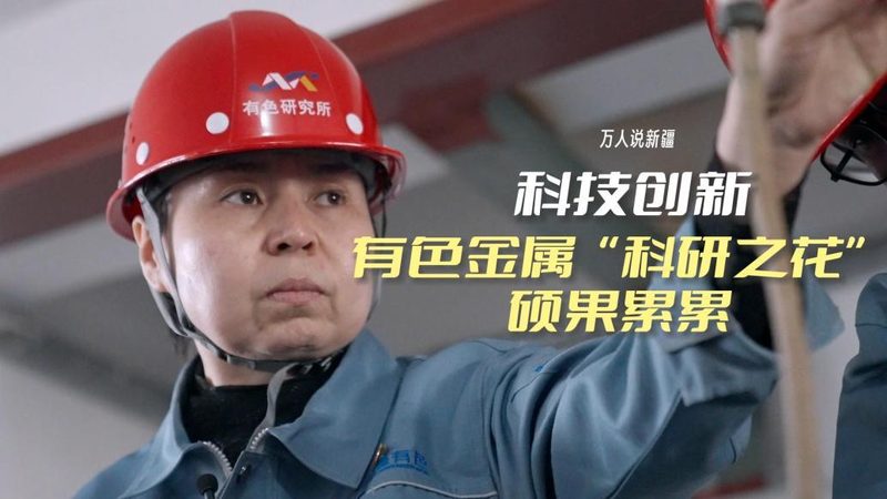 大数据分析发展趋势：研究方法与未来展望